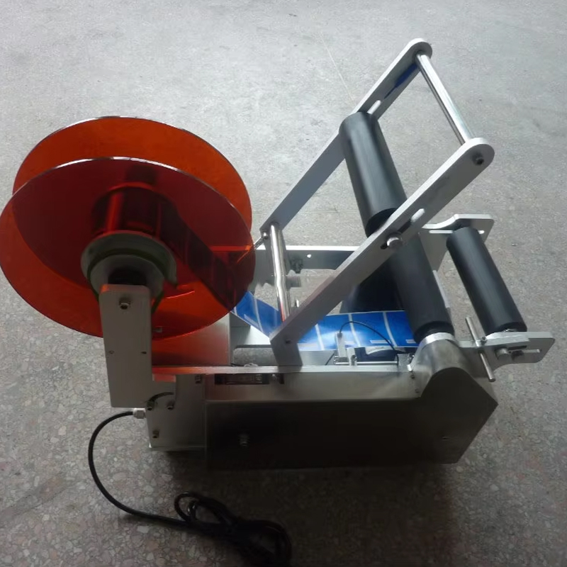Commercial Printing Machine Price - Ticari Otomatik Etiketleme Makinesi Düşük Fiyatlı