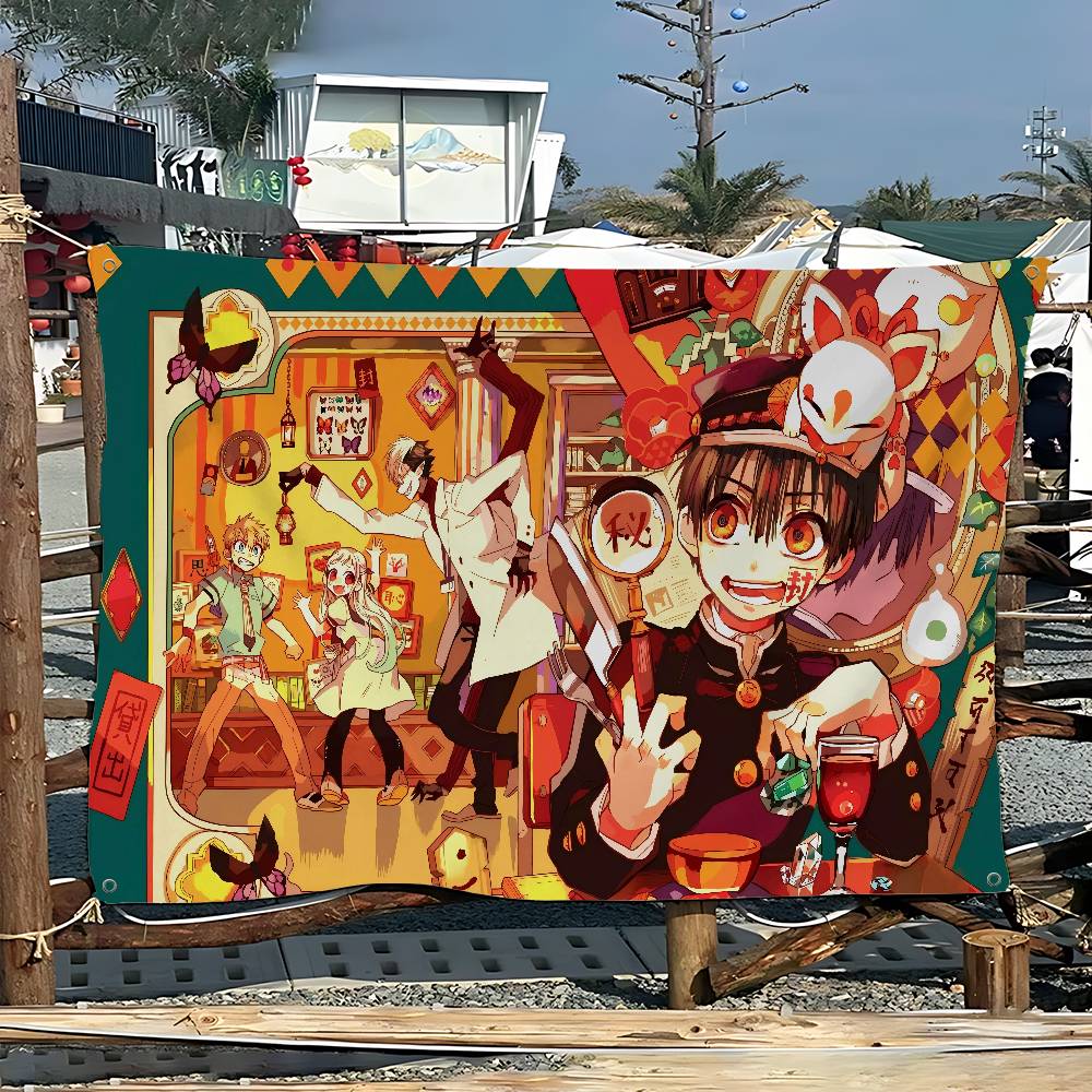 Toilet Bound Hanako Kun Gelişm - Commercial Printing Companies Usa incelemesi ve fiyatı