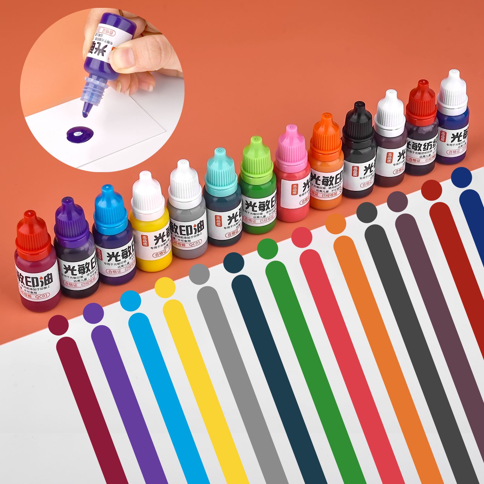 10 ml DIY Kumaş Tekstil Mühür  - Direct To Garment Ink incelemesi ve fiyatı