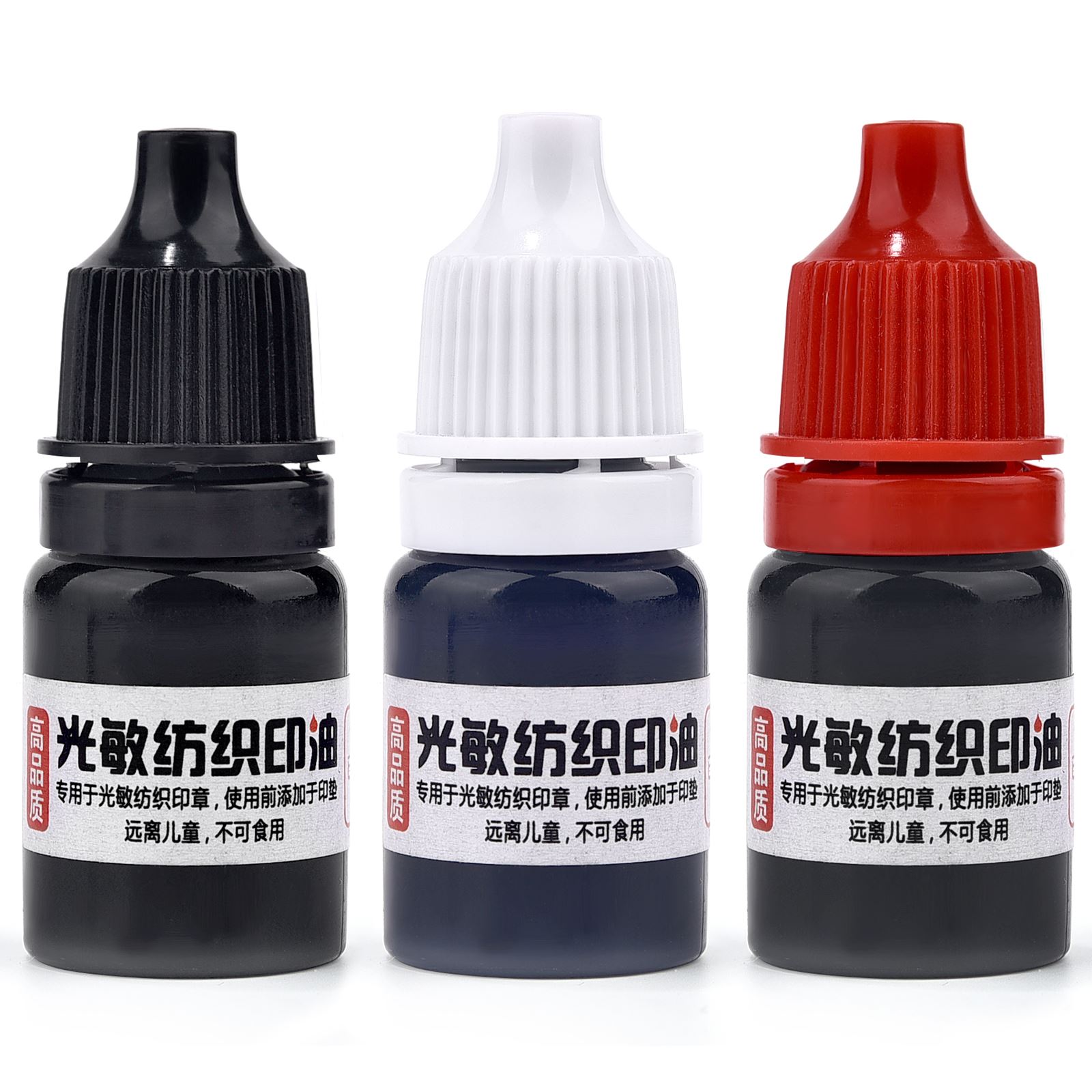 10ml/5ml 3 renk mürekkep tekst - Direct To Garment Ink incelemesi ve fiyatı
