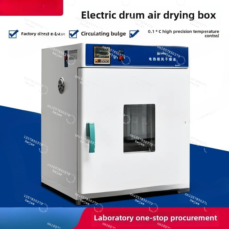 Laboratuvar Elektrikli Isıtma  - Commercial Printing Industry incelemesi ve fiyatı