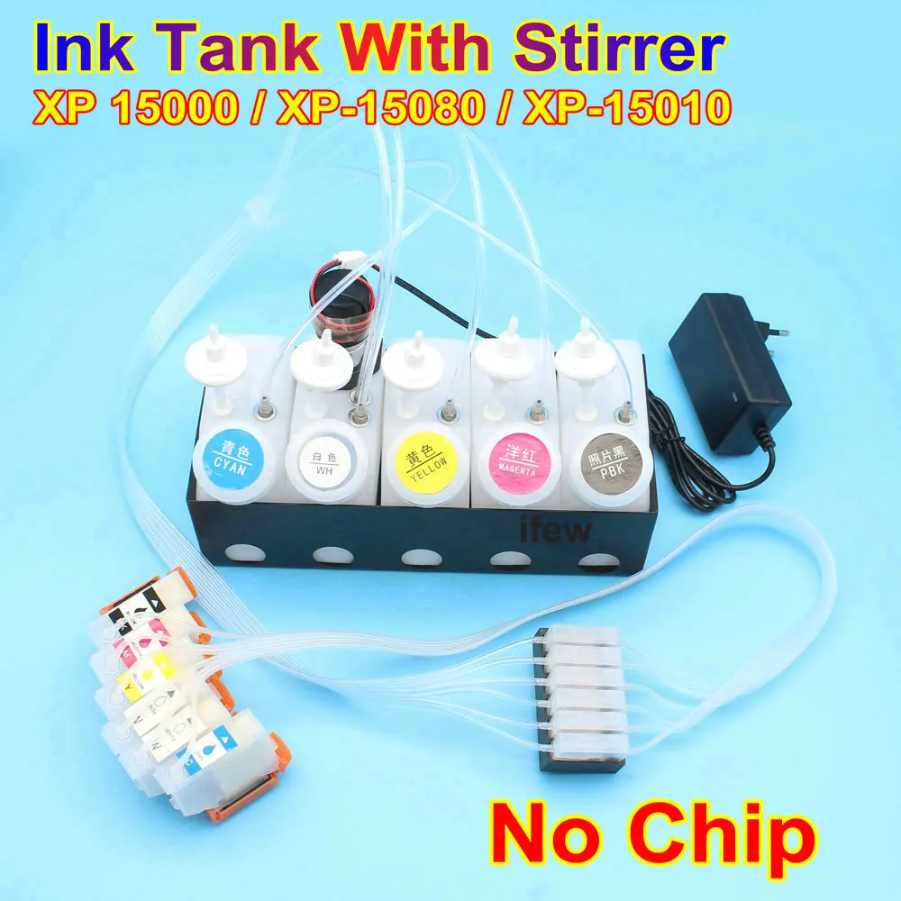 Xp 15000 Mürekkep Püskürtmeli  - Direct To Garment Ink incelemesi ve fiyatı
